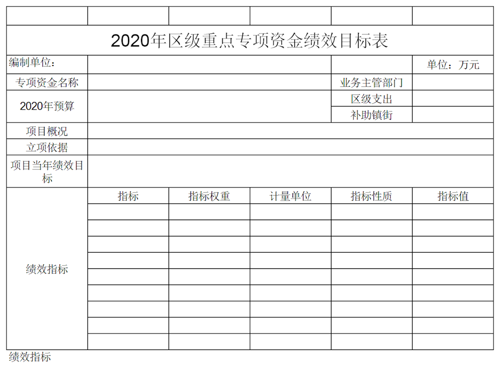 769a92af44f542caa614dee5dfdb4b93.png