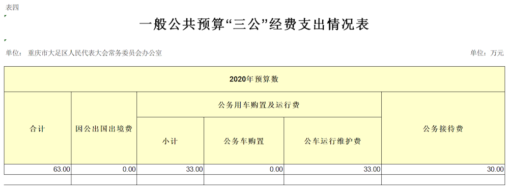 cf3ed2dba97a476b97e9e9f7535fbabd.png