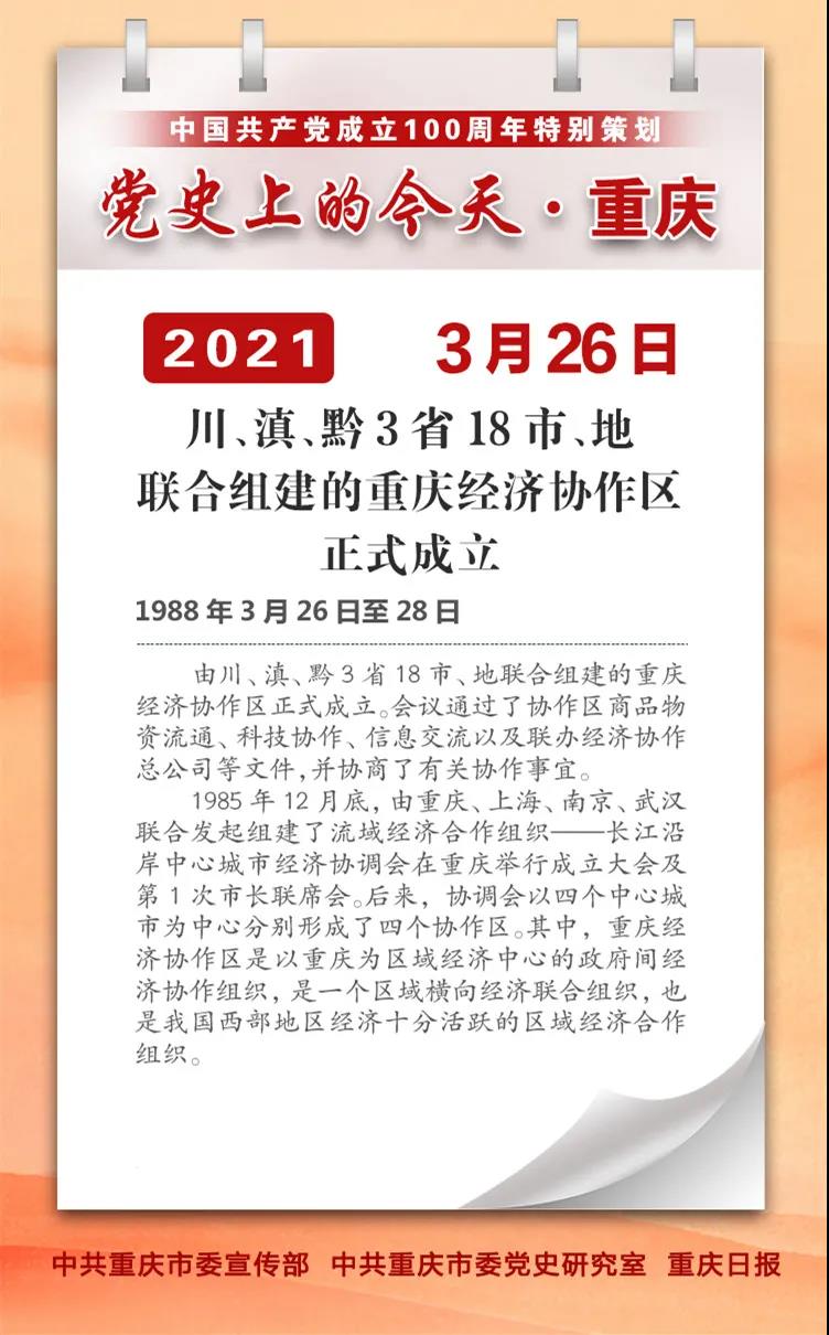 202103290923593479.jpg