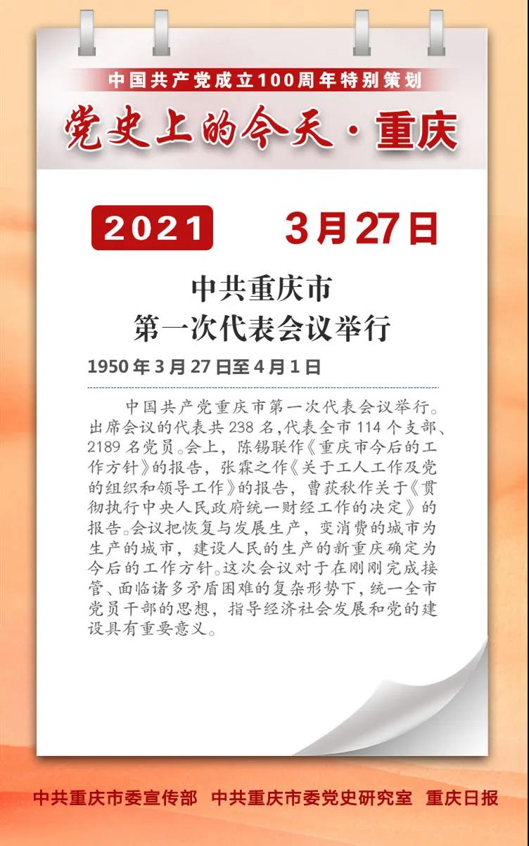 202103290939355675.jpg