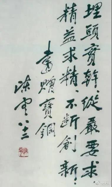 202105180923042389.jpg