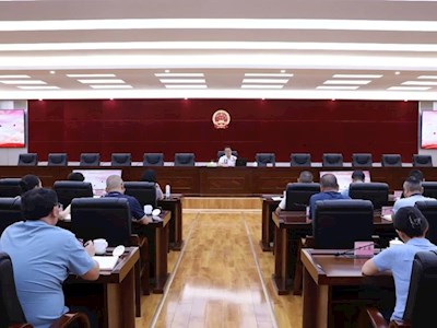 区人大常委会召开2025年度党风廉政建设工作会
